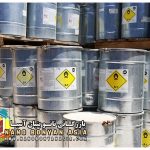 permangenat potassium3