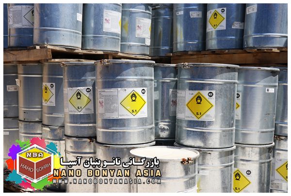 permangenat potassium3